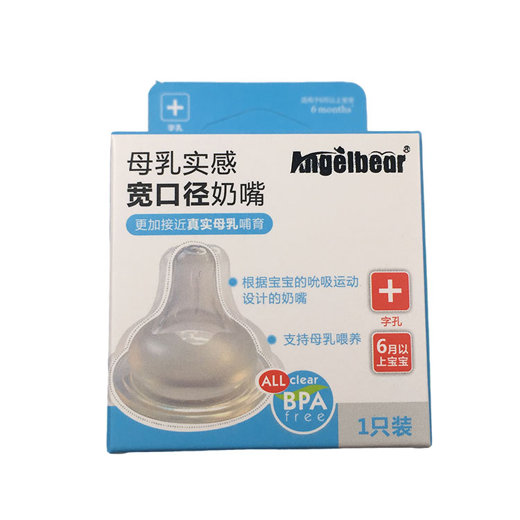 Was macht Schnullerverpackungsboxen zur perfekten Mischung aus Sicherheit, Design und Marktpotenzial?